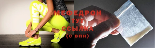 2c-b Бронницы