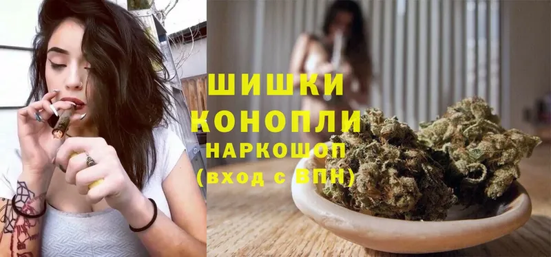 Конопля OG Kush  Семикаракорск 